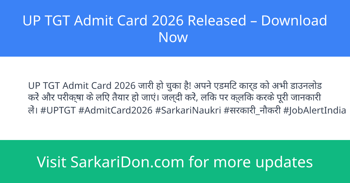 UP TGT Admit Card 2026 Released Download Now - Admit Card Download | SarkariDon