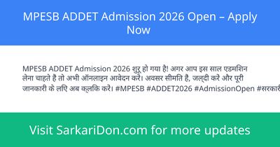 MPESB ADDET Admission 2026 Open Apply Now - Sarkari Naukri Update | SarkariDon