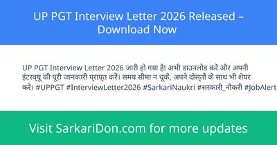 UP PGT Interview Letter 2026 Released Download Now - Admit Card Download | SarkariDon