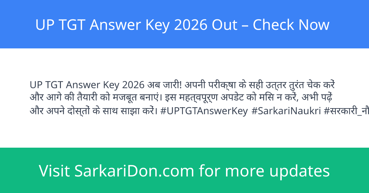 UP TGT Answer Key 2026 Out Check Now - Exam Result Announcement | SarkariDon