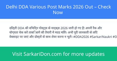 Delhi DDA Various Post Marks 2026 Out Check Now - Exam Result Announcement | SarkariDon