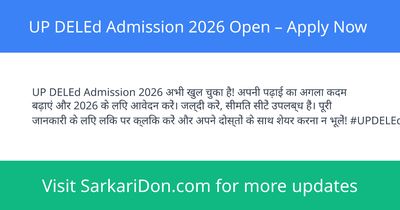 UP DELEd Admission 2026 Open Apply Now - Sarkari Naukri Update | SarkariDon