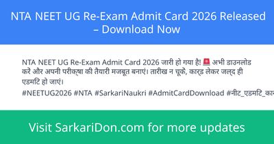 NTA NEET UG Re-Exam Admit Card 2026 Released Download Now - Admit Card Download | SarkariDon