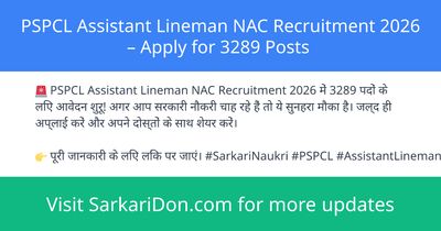 PSPCL Assistant Lineman NAC Recruitment 2026 Apply for 3289 Posts - Government Job Notification | SarkariDon