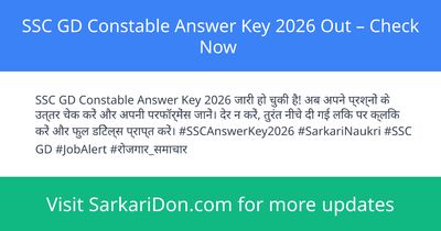SSC GD Constable Answer Key 2026 Out Check Now - Exam Result Announcement | SarkariDon