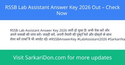 RSSB Lab Assistant Answer Key 2026 Out Check Now - Exam Result Announcement | SarkariDon
