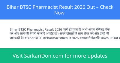 Bihar BTSC Pharmacist Result 2026 Out Check Now - Exam Result Announcement | SarkariDon