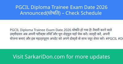 PGCIL Diploma Trainee Exam Date 2026 Announced Check Schedule - Exam Notification | SarkariDon