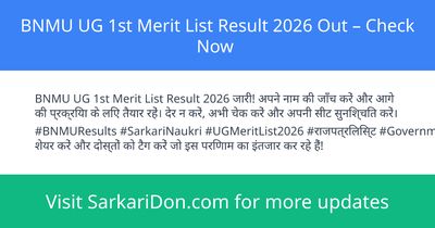 BNMU UG 1st Merit List Result 2026 Out Check Now - Exam Result Announcement | SarkariDon