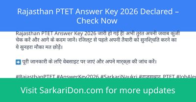 Rajasthan PTET Answer Key 2026 Declared Check Now - Exam Result Announcement | SarkariDon