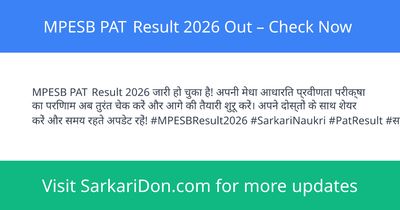 MPESB PAT Result 2026 Out Check Now - Exam Result Announcement | SarkariDon