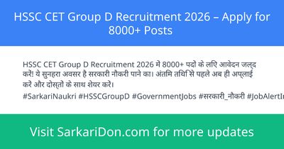 HSSC CET Group D Recruitment 2026 Apply for 8000 Posts - Government Job Notification | SarkariDon