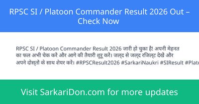RPSC SI Platoon Commander Result 2026 Out Check Now - Exam Result Announcement | SarkariDon
