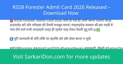 RSSB Forester Admit Card 2026 Released Download Now - Admit Card Download | SarkariDon