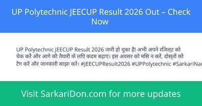 UP Polytechnic JEECUP Result 2026 Out Check Now - Exam Result Announcement | SarkariDon