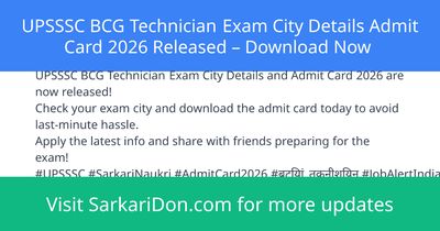 UPSSSC BCG Technician Exam City Details Admit Card 2026 Released Download Now - Admit Card Download | SarkariDon