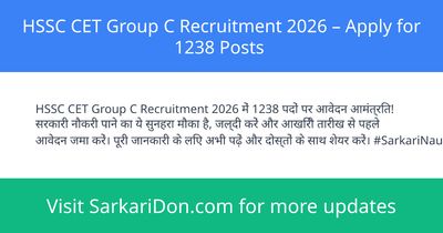 HSSC CET Group C Recruitment 2026 Apply for 1238 Posts - Government Job Notification | SarkariDon