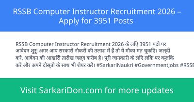 RSSB Computer Instructor Recruitment 2026 Apply for 3951 Posts - Government Job Notification | SarkariDon