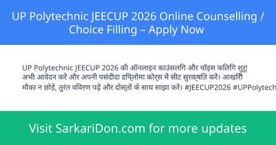 UP Polytechnic JEECUP 2026 Online Counselling Choice Filling Apply Now - Sarkari Naukri Update | SarkariDon