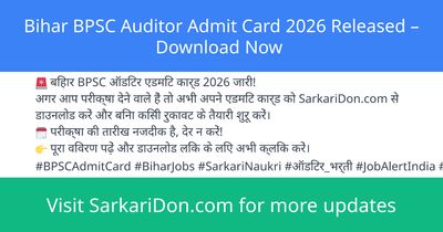 Bihar BPSC Auditor Admit Card 2026 Released Download Now - Admit Card Download | SarkariDon