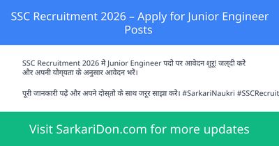 SSC Recruitment 2026 Apply for Junior Engineer Posts - Government Job Notification | SarkariDon