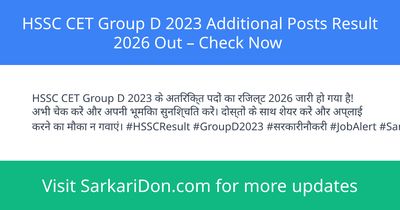 HSSC CET Group D 2023 Additional Posts Result 2026 Out Check Now - Exam Result Announcement | SarkariDon