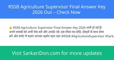 RSSB Agriculture Supervisor Final Answer Key 2026 Out Check Now - Exam Result Announcement | SarkariDon