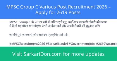MPSC Group C Various Post Recruitment 2026 Apply for 2619 Posts - Government Job Notification | SarkariDon