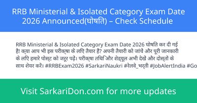 RRB Ministerial Isolated Category Exam Date 2026 Announced Check Schedule - Exam Notification | SarkariDon