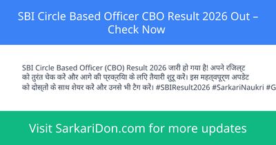 SBI Circle Based Officer CBO Result 2026 Out Check Now - Exam Result Announcement | SarkariDon