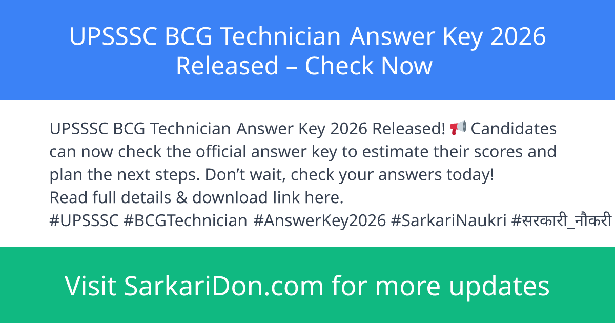 UPSSSC BCG Technician Answer Key 2026 Released Check Now - Exam Result Announcement | SarkariDon