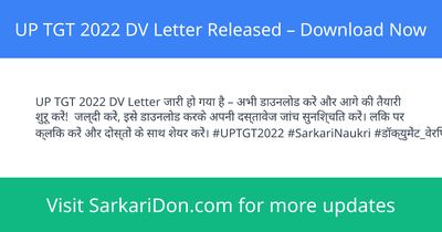 UP TGT 2022 DV Letter Released Download Now - Government Job Notification | SarkariDon
