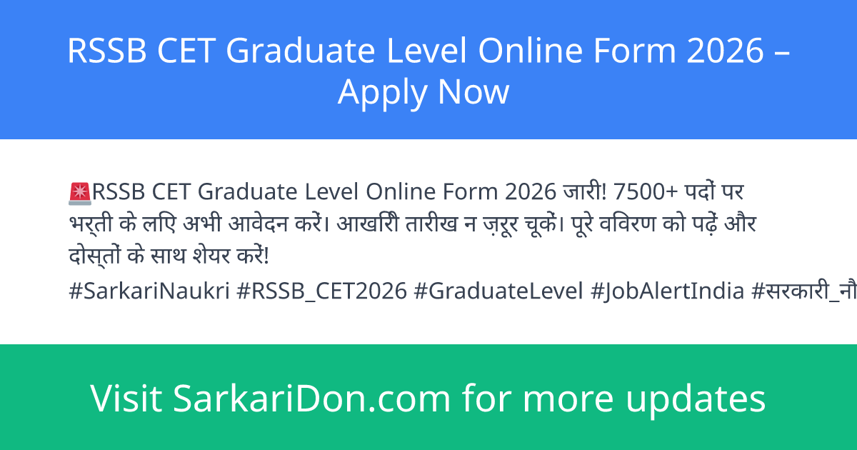 RSSB CET Graduate Level Online Form 2026 Apply Now - Government Job Notification | SarkariDon