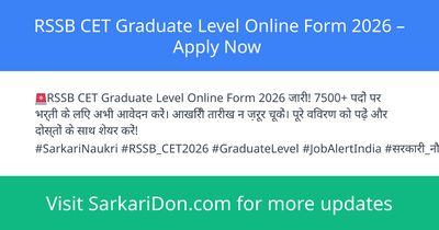 RSSB CET Graduate Level Online Form 2026 Apply Now - Government Job Notification | SarkariDon