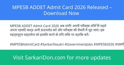 MPESB ADDET Admit Card 2026 Released Download Now - Admit Card Download | SarkariDon