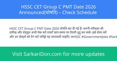 HSSC CET Group C PMT Date 2026 Announced Check Schedule - Exam Notification | SarkariDon