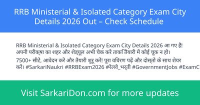 RRB Ministerial Isolated Category Exam City Details 2026 Out Check Schedule - Exam Notification | SarkariDon