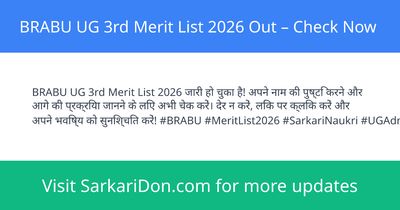 BRABU UG 3rd Merit List 2026 Out Check Now - Sarkari Naukri Update | SarkariDon