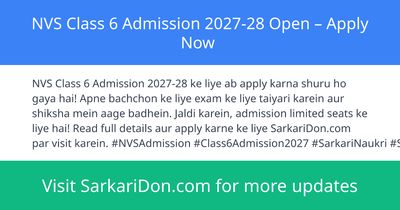 NVS Class 6 Admission 2027-28 Open Apply Now - Sarkari Naukri Update | SarkariDon