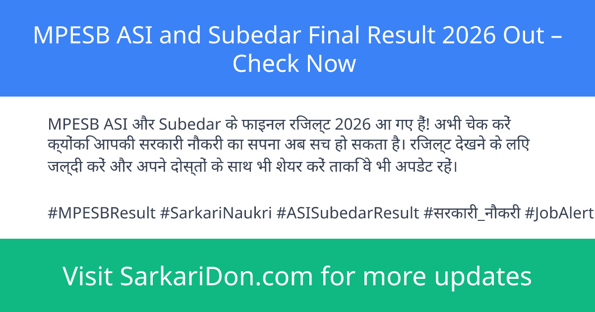 MPESB ASI and Subedar Final Result 2026 Out Check Now - Exam Result Announcement | SarkariDon