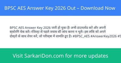 BPSC AES Answer Key 2026 Out Download Now - Exam Result Announcement | SarkariDon
