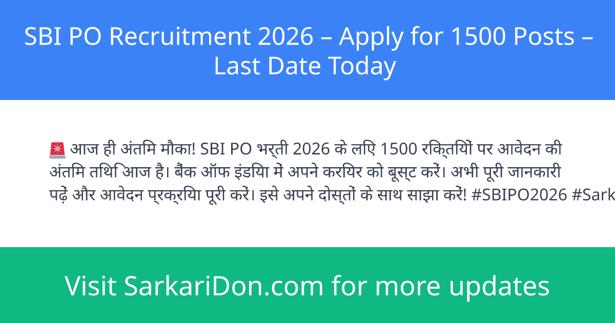 SBI PO Recruitment 2026 Apply for 1500 Posts Last Date Today - Government Job Notification | SarkariDon