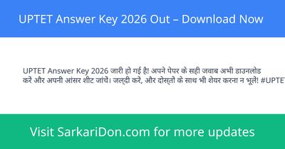 UPTET Answer Key 2026 Out Download Now - Exam Result Announcement | SarkariDon