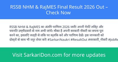 RSSB NHM RajMES Final Result 2026 Out Check Now - Exam Result Announcement | SarkariDon