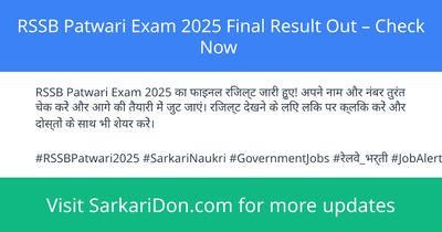 RSSB Patwari Exam 2025 Final Result Out Check Now - Exam Result Announcement | SarkariDon