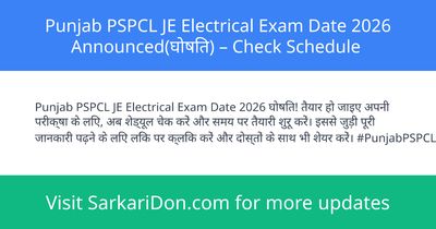 Punjab PSPCL JE Electrical Exam Date 2026 Announced Check Schedule - Exam Notification | SarkariDon