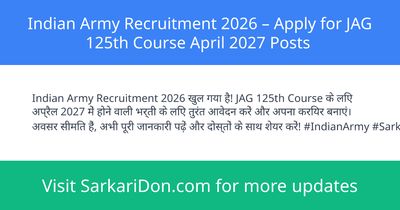 Indian Army Recruitment 2026 Apply for JAG 125th Course April 2027 Posts - Government Job Notification | SarkariDon