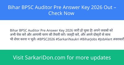 Bihar BPSC Auditor Pre Answer Key 2026 Out Check Now - Exam Result Announcement | SarkariDon