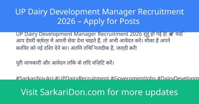 UP Dairy Development Manager Recruitment 2026 Apply for Posts - Government Job Notification | SarkariDon