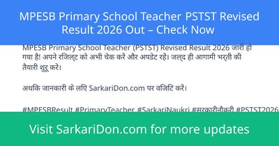 MPESB Primary School Teacher PSTST Revised Result 2026 Out Check Now - Exam Result Announcement | SarkariDon